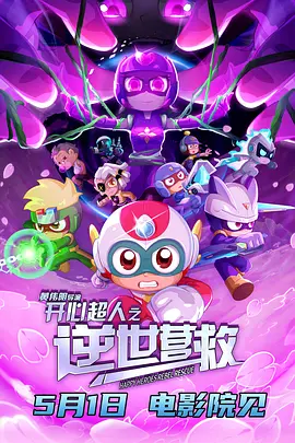 午夜国产精品视频