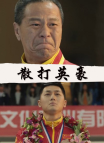 日韩精品aaaaaa